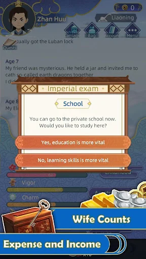 Ancient Life 古代人生 screenshot 2