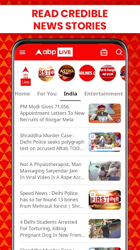 ABP LIVE Official App screenshot 1