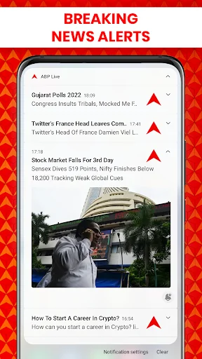 ABP LIVE Official App screenshot 2