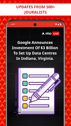 ABP LIVE Official App screenshot 4