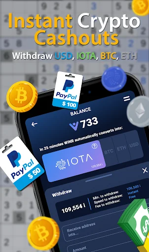Sudoku - Make Money screenshot 3