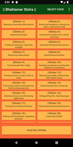 Bhaktamar Stotra