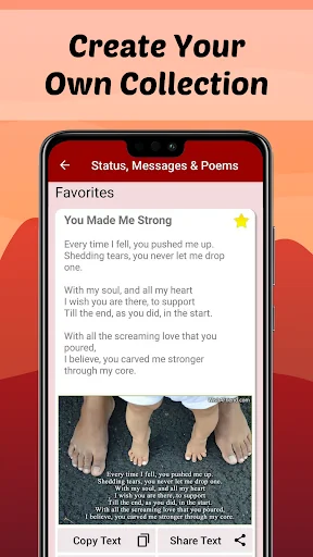Life Poems, Quotes and Sayings screenshot 4