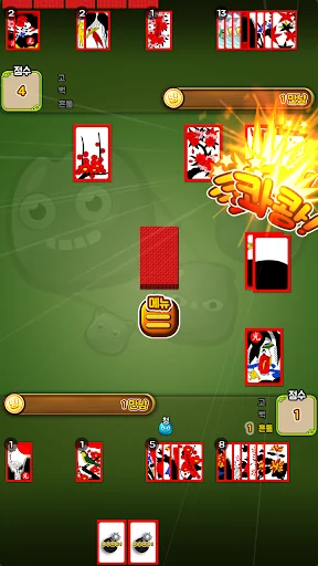 열혈 맞고 (빠르고 경쾌한 고스톱) screenshot 3