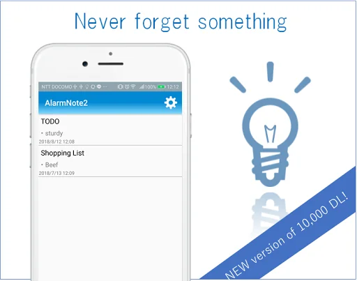Notepad with Alarm Reminder 2