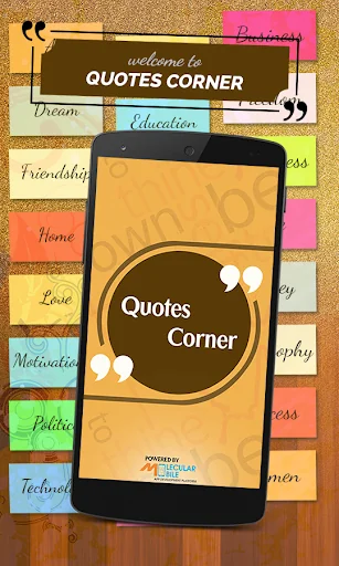 Quote Corner