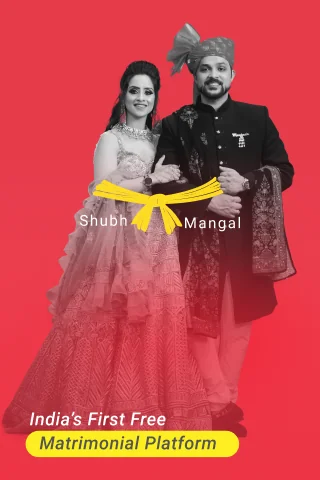 Shubh Mangal - Matrimonial App