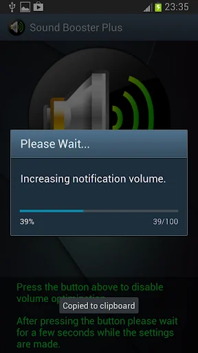 Sound Booster screenshot 2