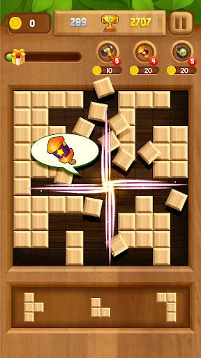 Wood Cube Puzzle screenshot 4
