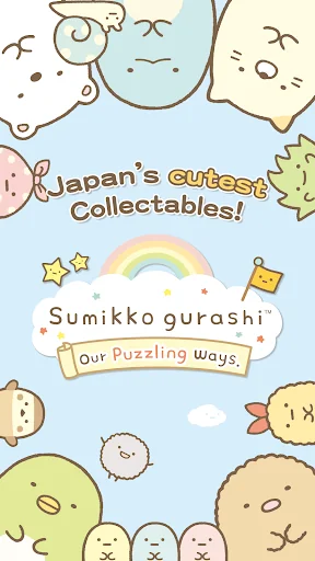 Sumikko gurashi-Puzzling Ways screenshot 2