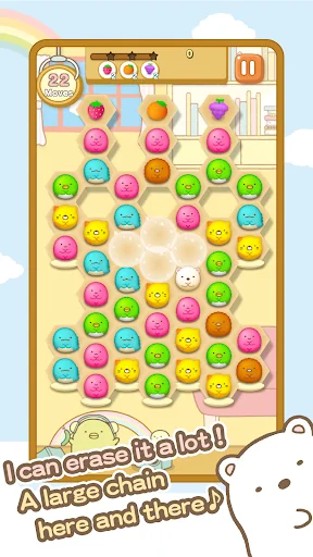 Sumikko gurashi-Puzzling Ways screenshot 3