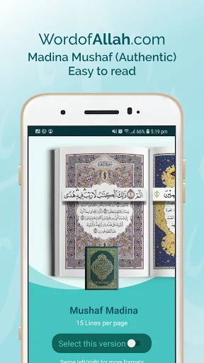 WordofAllah Quran, Tafsir, Dua screenshot 1