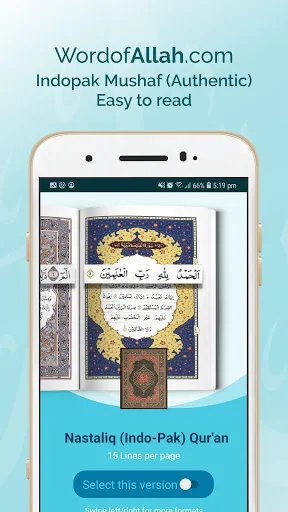WordofAllah Quran, Tafsir, Dua screenshot 2