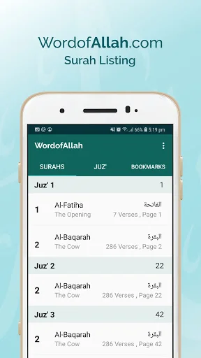 WordofAllah Quran, Tafsir, Dua screenshot 3