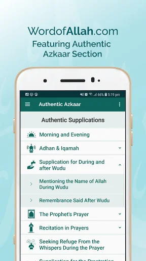 WordofAllah Quran, Tafsir, Dua screenshot 4