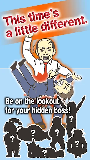 Ditching Work3 - escape game screenshot 3