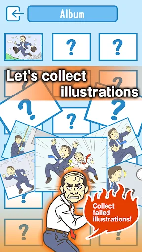 Ditching Work3 - escape game screenshot 4
