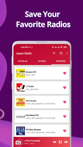 Japan Radio - Online FM Radio screenshot 4