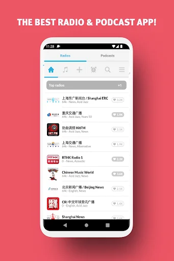 Radio China - FM Radio screenshot 1
