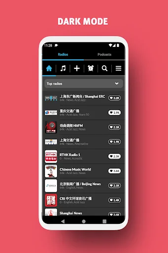 Radio China - FM Radio screenshot 4