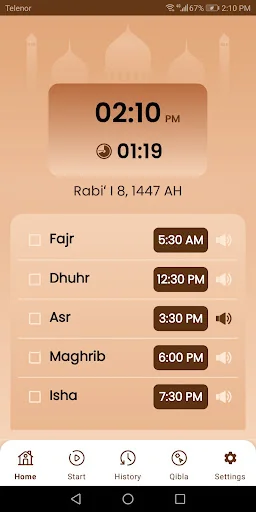 World Salat App - Azan Times screenshot 1