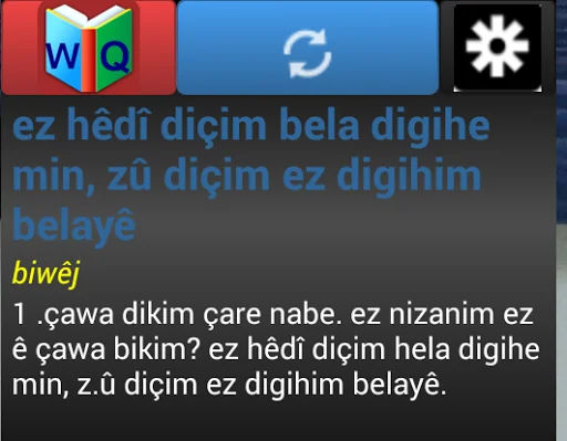 Kurdish Dictionary - WQFerheng screenshot 2