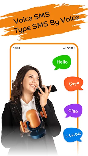 SMS by Voice - Voice to Text