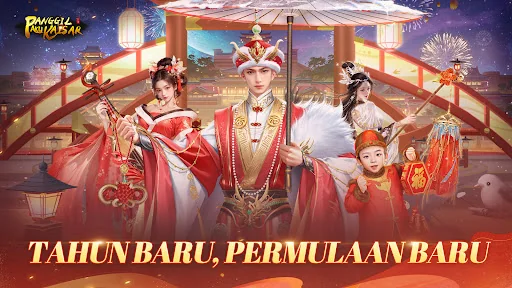 Panggil Aku Kaisar