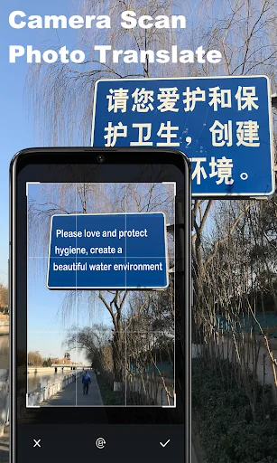 Cam Translate - Camera Scanner screenshot 1