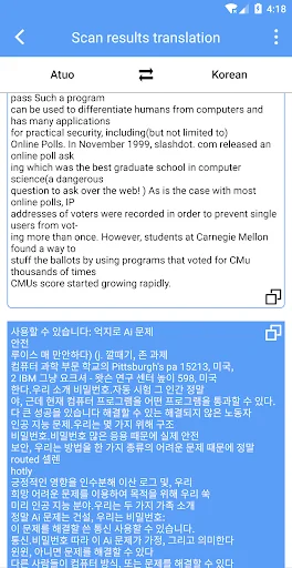 Cam Translate - Camera Scanner screenshot 3
