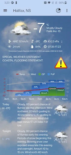 Weather Office screenshot 1