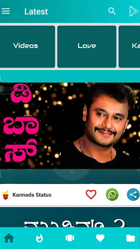 Kannada Status Videos App