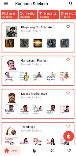 Kannada Stickers WASticker screenshot 2