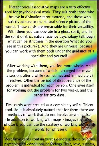 Metaphoric cards: Xeen. Lite screenshot 2