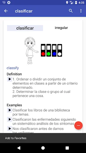 Verbos Español screenshot 3