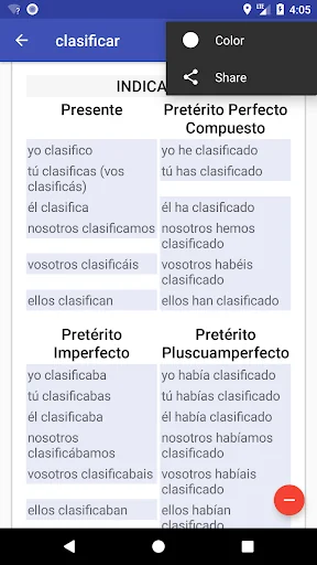 Verbos Español screenshot 4