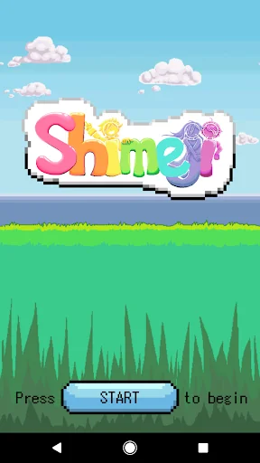 Shimeji