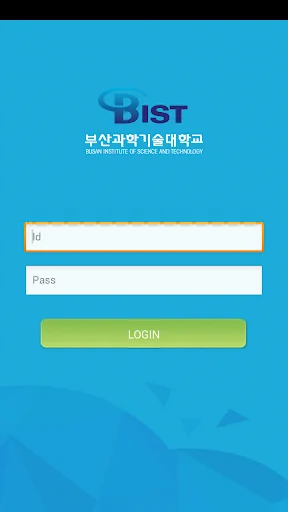 부산과학기술대학교 Smart App