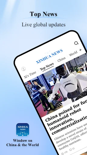 Xinhua News