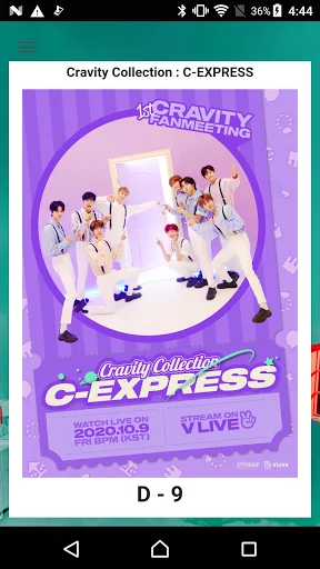 CRAVITY LIGHT STICK
