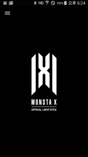 MONSTA X LightStick screenshot 1