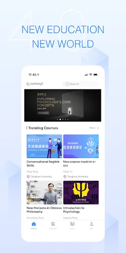 MOOCChina-xuetangX screenshot 2