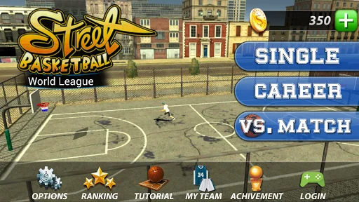 Street Basketball-World League screenshot 1