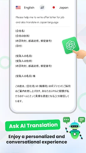 Translate pdf AI Translator