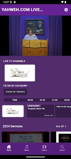 House of Yahweh screenshot 1