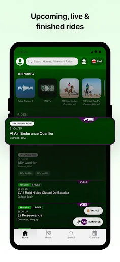 Yamamah screenshot 2