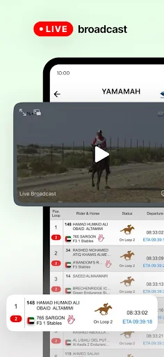 Yamamah screenshot 3