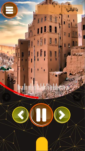 اغاني يمنية بدون انترنت screenshot 4