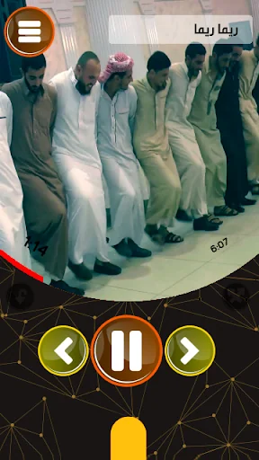 دبكات عراقية بدون انترنت