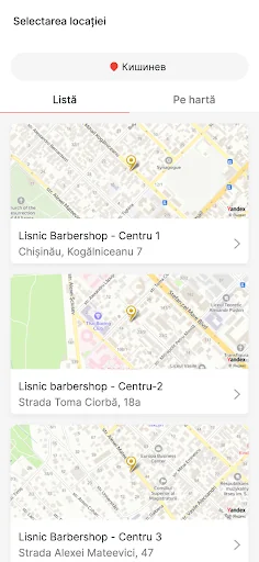 Lisnic Barbershop screenshot 3